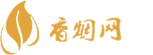 国内有免税香烟吗